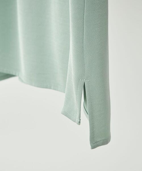 green label relaxing（グリーンレーベルリラクシング）の「サテン