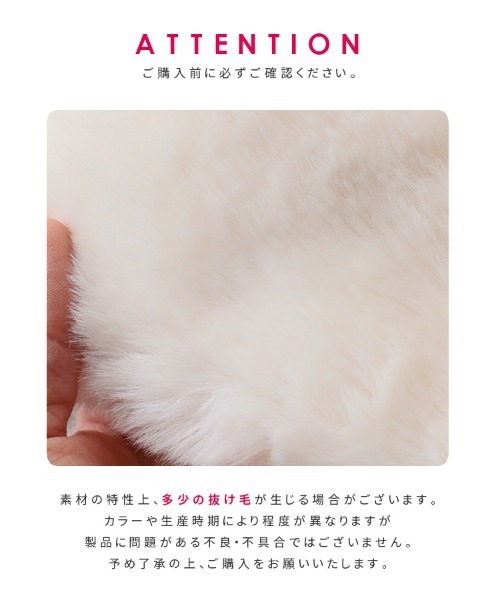 reca（レカ）の「フェイクファーマフラー（マフラー・レディース・ベージュ/ブラック/アイボリー・ONE SIZE）」の13枚目の写真