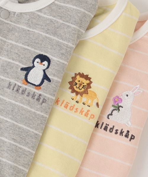 kladskap（クレードスコープ）の「お尻アニマル長袖2wayオール（その他ベビーウェア・キッズ・クリーム/トップグレー/ピンク・50-70cm）」の15枚目の写真