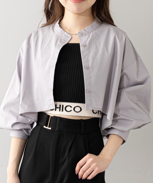 Chico(チコ)の「【2023SS】クロップドブロードブラウス(シャツ/ブラウス・レディース・グレー/ホワイト/ブルー系その他・FREE)」の2枚目の写真