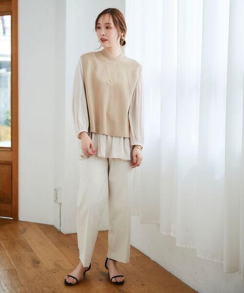 【セール】シェルタリングセンタープレスパンツ（その他パンツ）｜le.coeur blanc（ルクールブラン）