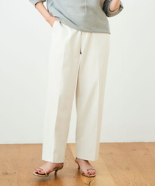 【セール】シェルタリングセンタープレスパンツ（その他パンツ）｜le.coeur blanc（ルクールブラン）