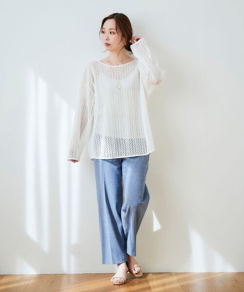 【セール】シェルタリングセンタープレスパンツ（その他パンツ）｜le.coeur blanc（ルクールブラン）