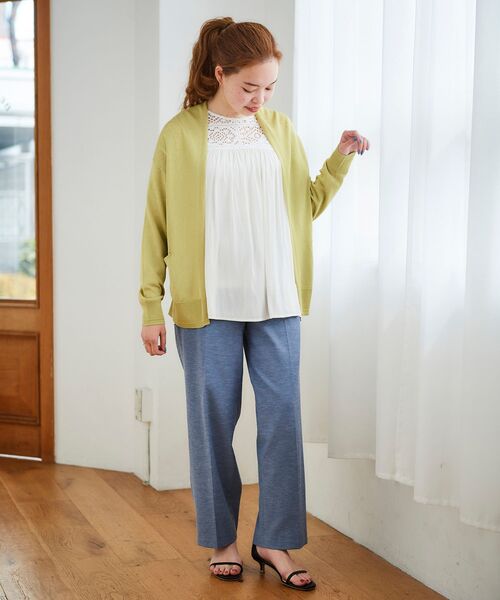 【セール】シェルタリングセンタープレスパンツ（その他パンツ）｜le.coeur blanc（ルクールブラン）