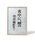 TOKYO CULTUART by BEAMSigELEJ`[goCr[Xj́uPOETNIK / Passion PLATEi|X^[/A[gjvb̑