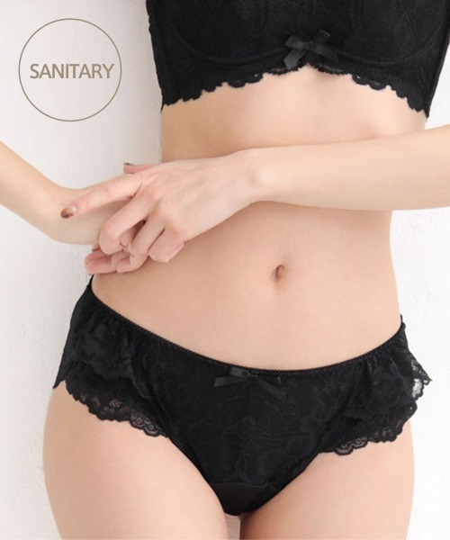 ▽【ブルーDayもフリルで可愛く】サイドフリルプレーンサニタリー