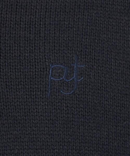 green label relaxing（グリーンレーベルリラクシング）の「【WEB限定】＜kinoko.さん × GLR or＞ハーフジップ ニット プルオーバー（ニット/セーター・メンズ・オフホワイト/オレンジ系その他/ネイビー・M/L/S）」の14枚目の写真