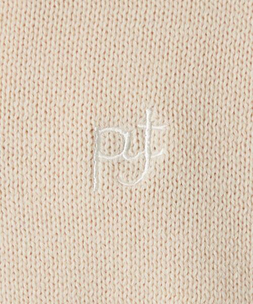 green label relaxing（グリーンレーベルリラクシング）の「【WEB限定】＜kinoko.さん × GLR or＞ハーフジップ ニット プルオーバー（ニット/セーター・メンズ・オフホワイト/オレンジ系その他/ネイビー・M/L/S）」の16枚目の写真