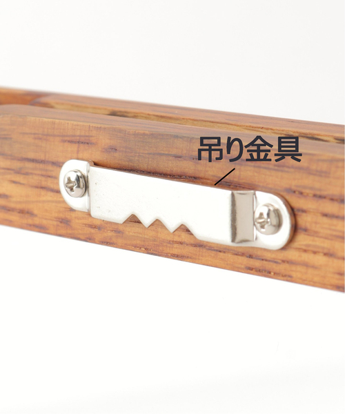 journal standard Furniture （ジャーナルスタンダードファニチャー）の「RONDA Frame A4 4th　ロンダフレーム ※ ガラス フォトフレーム 額縁（フォトフレーム・レディース・ベージュ/ブラウン・FREE）」の11枚目の写真