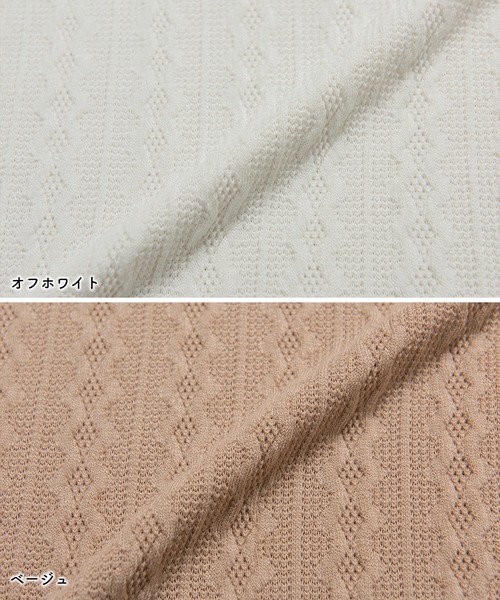 Amourire girl（アムリールガール）の「リボンタイ ブラウス×ライトニット ドッキングプルオーバー(130cm～160cm)（ニット/セーター・キッズ・オフホワイト/ベージュ・140cm/150cm/160cm/130cm）」の3枚目の写真