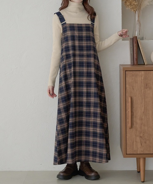 Ambre Neige（アンブルネージュ）の「チェックジャンパースカート／WEB/EC限定商品（ジャンパースカート・レディース・ダークブラウン/ネイビー・FREE）」の3枚目の写真