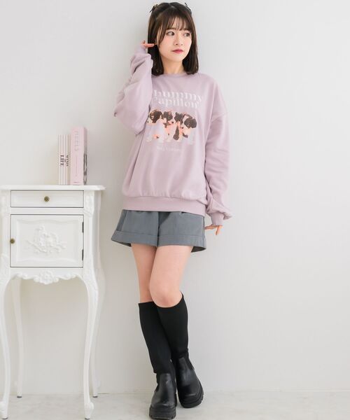 ems excite(エムズエキサイト)の「ベルト付きロールアップSPT(その他パンツ・レディース・ナチュラル/ライトグレー/ライトベージュ・FREE)」の14枚目の写真