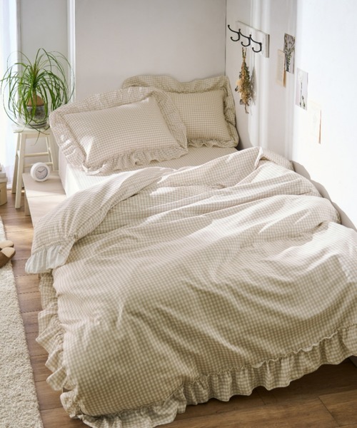 セール】フリル パイピング 掛け布団カバー 寝具 / シングル（寝具