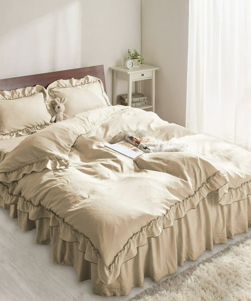 セール】フリル パイピング 掛け布団カバー 寝具 / シングル（寝具