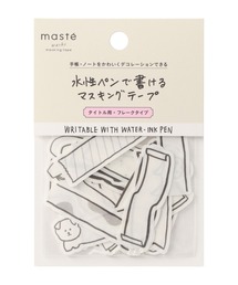MARK'S（マークス）の「「マステ」手帳デコ マークス 水性ペンで書けるマスキングテープ・フレークタイプ・タイトル用（ステッカー/テープ）」