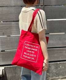 archives | イージートート(トートバッグ)