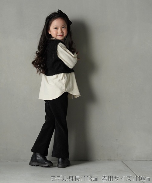 MAKE YOUR DAY(メイクユアデイ)の「カットソーフレアパンツ■80~140cm(スウェットパンツ・キッズ・ブラック/ネイビー/オレンジ/パープル・80/90/100/110/120/130/140)」の6枚目の写真