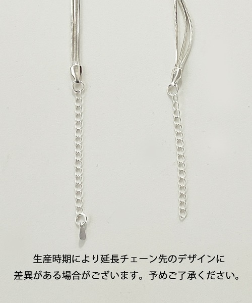 DiamondHearts（ダイヤモンドハーツ）の「3連チェーンブレスレット（ブレスレット・レディース・シルバー・FREE）」の9枚目の写真