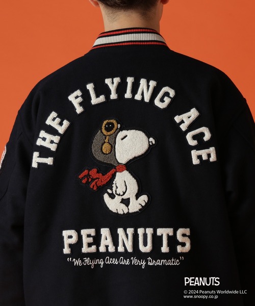 PEANUTS（ピーナッツ）の「《AVIREX × PEANUTS》STADIUM JACKET "FLYING ACE" / スタジアムジャケット "フライング エース" / ピーナッツ / アヴィレックス（スタジャン・メンズ・ネイビー・XX-LARGE/X-LARGE/LARGE/MEDIUM）」の20枚目の写真