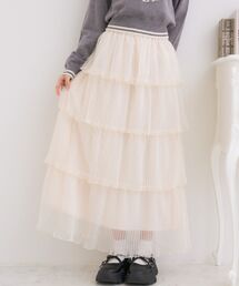 ems excite | ティアードプリーツチュールSK(スカート)