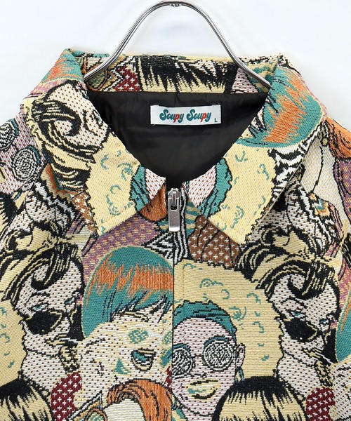 Soupy Soupy（スーピースーピー）の「patterned all over Gobelin blouson/総柄 ゴブラン織り ブルゾン（ブルゾン・メンズ・ブルー/イエロー/ネイビー・M/L/XL）」の5枚目の写真