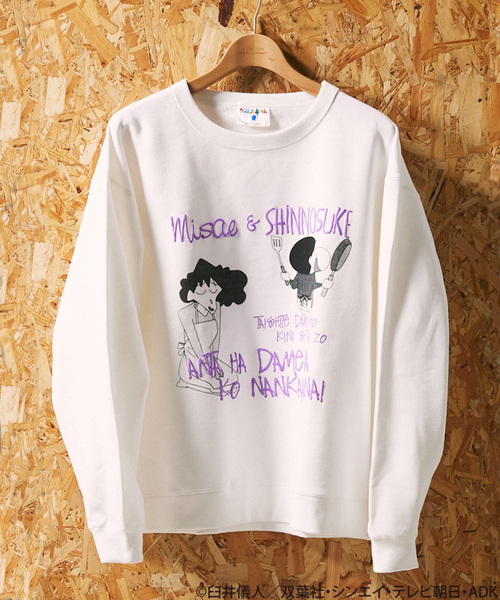 JOURNAL STANDARD relume(ジャーナルスタンダード レリューム)の「クレヨンしんちゃん 別注 プリントスウェット(スウェット・メンズ・ブラック/グレー/ホワイト/ホワイト系その他・MEDIUM/LARGE)」の3枚目の写真