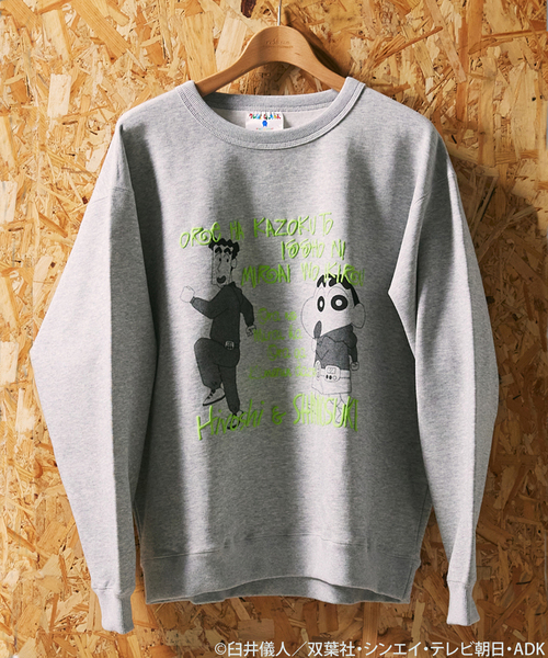 JOURNAL STANDARD relume(ジャーナルスタンダード レリューム)の「クレヨンしんちゃん 別注 プリントスウェット(スウェット・メンズ・ブラック/グレー/ホワイト/ホワイト系その他・MEDIUM/LARGE)」の4枚目の写真