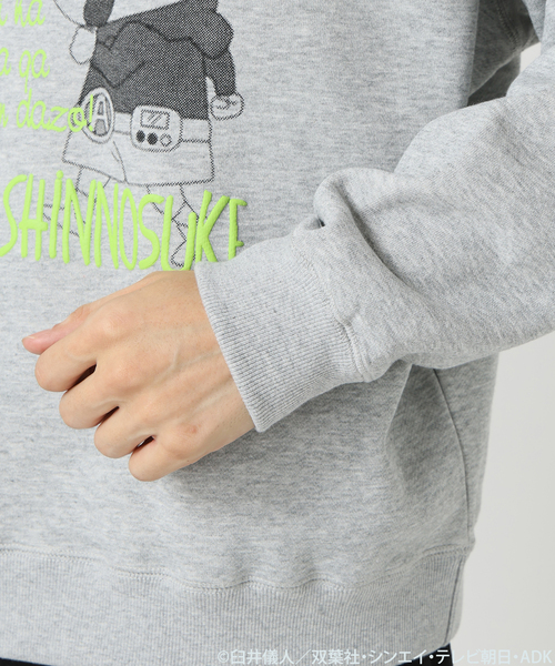 ジャーナルスタンダード レリューム クレヨンしんちゃん 別注 プリントスウェット ce017-89241-02b.jpg?basethum=225