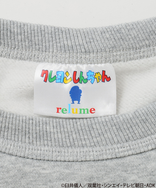 JOURNAL STANDARD relume(ジャーナルスタンダード レリューム)の「クレヨンしんちゃん 別注 プリントスウェット(スウェット・メンズ・ブラック/グレー/ホワイト/ホワイト系その他・MEDIUM/LARGE)」の14枚目の写真