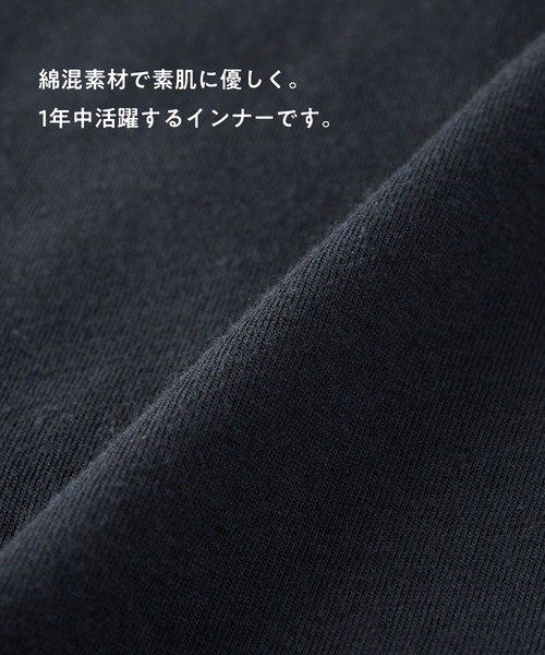 YU'NOW(ユナウ)の「【3枚セット/綿混】ベーシックインナーキャミ同色(キャミソール・レディース・ホワイト/ブラック・3L/LL/L/M/S)」の14枚目の写真