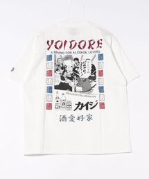 ＪＵＧＬＡＮＳ | 【YOIDORE/ヨイドレ】カイジ コラボ TシャツC(Tシャツ/カットソー)