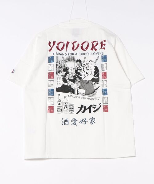 新品未開封　ギャングパレード ユイガドクソン Tシャツ XLサイズ 新品未開封 ギャングパレード ユイガドクソン Tシャツ XLサイズ