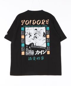 DankeSchon POWDER S/S TEE MILS SQUARE Tシャツ ブラック JORDAN BRAND M J ESS OVS GFX TEE ショートスリーブ HQ8940