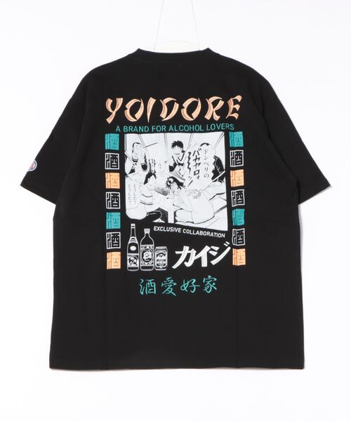 ＪＵＧＬＡＮＳ（ユグランス）の「【YOIDORE/ヨイドレ】カイジ コラボ TシャツC（Tシャツ/カットソー・メンズ・ラベンダー/ホワイト/ブラック・L/XL/M）」の2枚目の写真