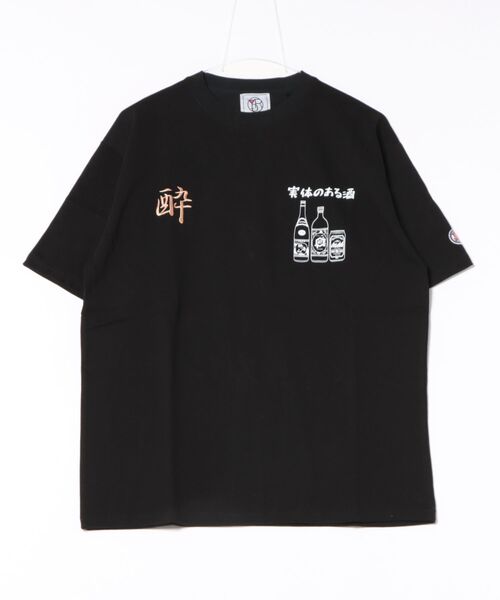新品未開封　ギャングパレード ユイガドクソン Tシャツ XLサイズ 新品未開封 ギャングパレード ユイガドクソン Tシャツ XLサイズ