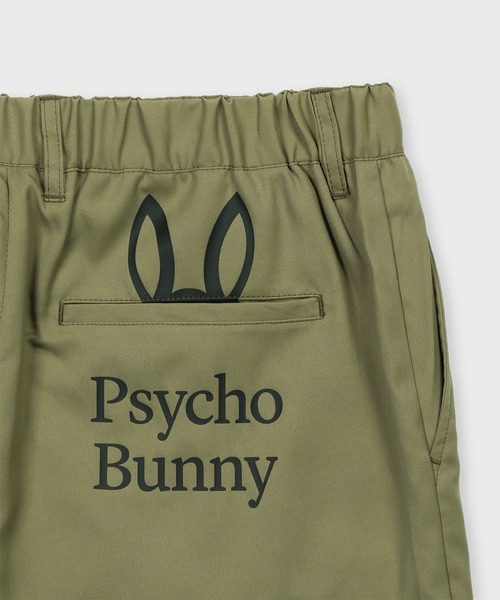 Psycho Bunny(サイコバニー)の「ポケットバニー ストレッチツイル パンツ(チノパンツ・メンズ・ブラック/カーキ/ライトベージュ・X-LARGE/LARGE/MEDIUM/SMALL)」の21枚目の写真