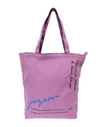 MARAI（マーライ）の「デザイントートバッグ ファスナーポケット付き（トートバッグ）」