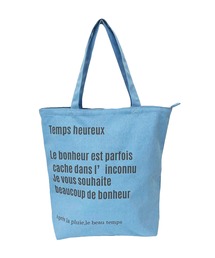 MARAI（マーライ）の「デザイントートバッグ ファスナーポケット付き（トートバッグ）」