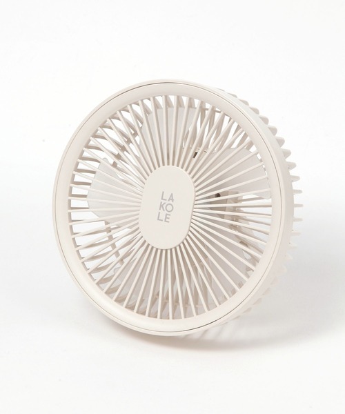 LAKOLE（ラコレ）の「【LEDライト付き／車内／脱衣所／キッチン】2WAYビックファン5S / 284563（生活家電・レディース・アイボリー/チャコールグレー・FREE）」の10枚目の写真