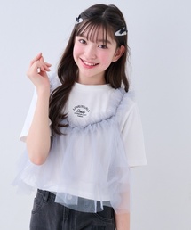 by LOVEiT | 【ニコ☆プチ掲載】チュールキャミつきTシャツ(Tシャツ/カットソー)