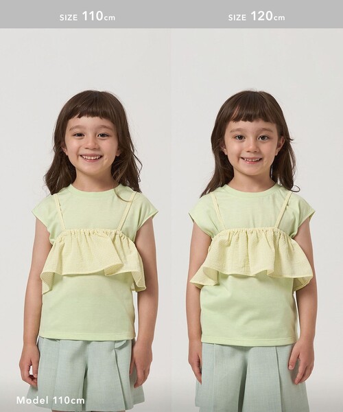 green label relaxing(グリーンレーベルリラクシング)の「Tシャツ+フリルキャミ / キッズ 100cm-130cm(Tシャツ/カットソー・キッズ・ライム/オフホワイト・120cm/110cm/100cm/130cm)」の8枚目の写真