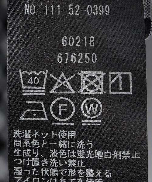 SHIPS(シップス)の「【WEB限定】SHIPS: 防シワ・吸水速乾 Drymix(R) シアサッカー ボタンダウン レギュラーカラー 半袖 シャツ(シャツ/ブラウス・メンズ・ブラック/ホワイト・SMALL/MEDIUM/LARGE/X-LARGE)」の3枚目の写真