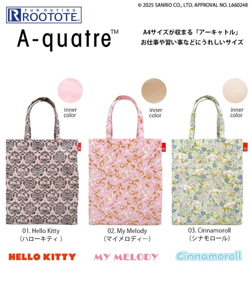 sanrio(サンリオ)の「ルートート / IP.A4.ラミ.サンリオキャラクターズ-A(トートバッグ・レディース・その他1/その他2/その他3・FREE)」の22枚目の写真