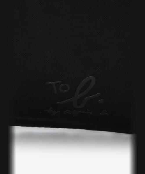 To b. by agnes b.（トゥービーバイアニエスベー）の「ナイロン 2WAYバッグ（バックパック/リュック・レディース・ブラック・FREE）」の7枚目の写真