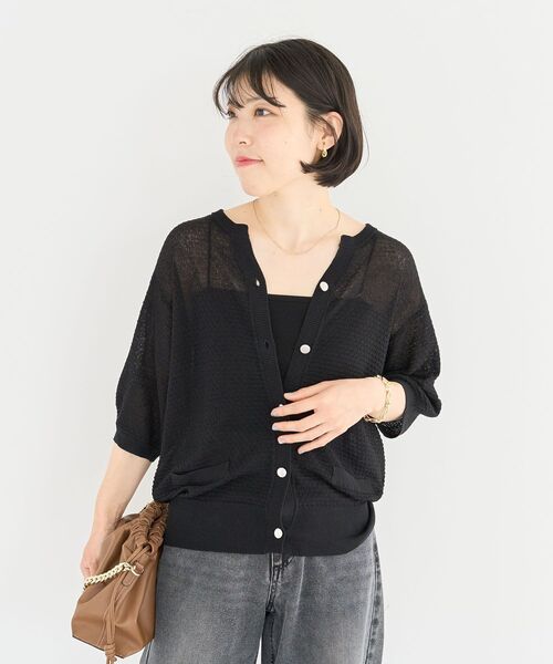 Green　Parks（グリーンパークス）の「スキッパー半袖ニットカーディガン（カーディガン/ボレロ・レディース・ブラック/オフホワイト/レッド/ネイビー・FREE）」の20枚目の写真