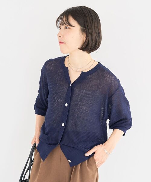 RAINMAKER 半袖 ニット カーディガン RAINMAKER レインメーカー ショートスリーブ カーディガン RM201