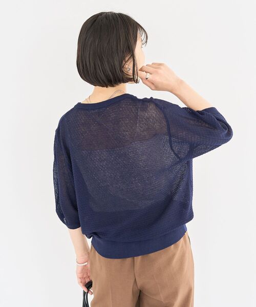 RAINMAKER 半袖 ニット カーディガン 8086000250340_1.jpg?v=