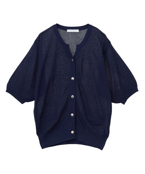 セール】スキッパー半袖ニットカーディガン（カーディガン