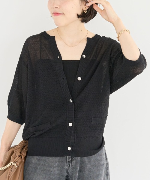 Green　Parks（グリーンパークス）の「スキッパー半袖ニットカーディガン（カーディガン/ボレロ・レディース・ブラック/オフホワイト/レッド/ネイビー・FREE）」の3枚目の写真