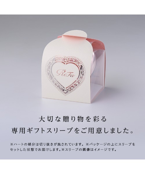 【美品】ReFa ヘアブラシ ホワイト ギフトバッグ付き ReFa 【ギフトに最適！】リファエールブラシ+ショッパーSセット